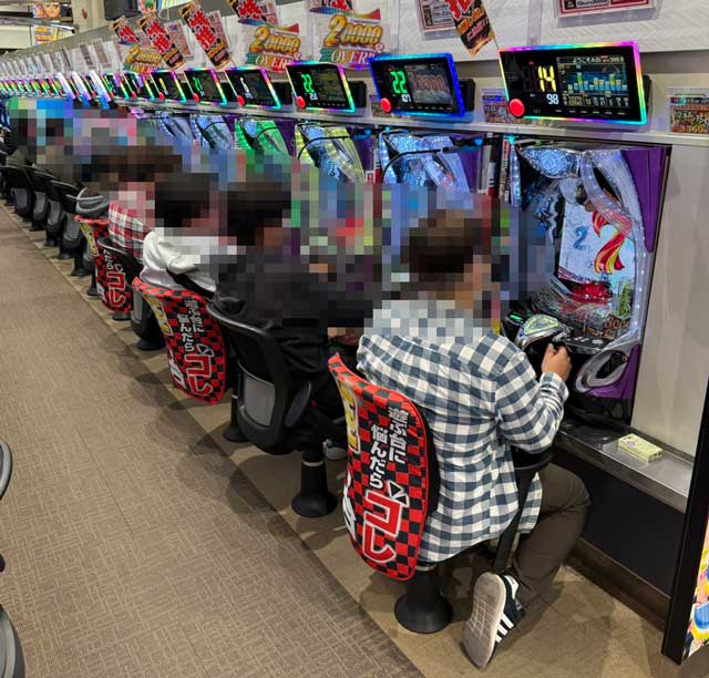 �p�`���R���X��