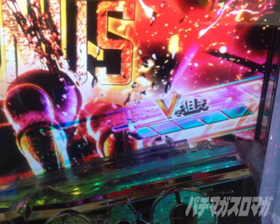 さばお eソードアート・オンライン 閃光の軌跡 スマパチユニット付き 実機 51mnsECJyUL._UF350,350_QL50_.jpg