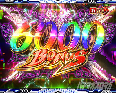 6000BONUS