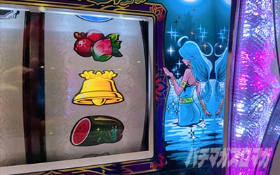 ローティス 設定6実戦