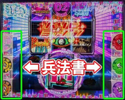�X�}�X���p���s�E���@���@��
