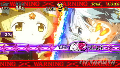 �X�}�X�� �}�M�A���R�[�h ���@�����܂ǂ����}�M�J�O�`