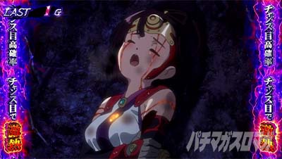 �X�}�X�� �b�S��̃J�o�l�� �C�匈�� ����CZ