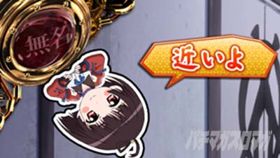 �X�}�X�� �b�S��̃J�o�l�� �C�匈��