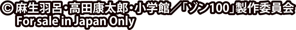 �R�s�[���C�g