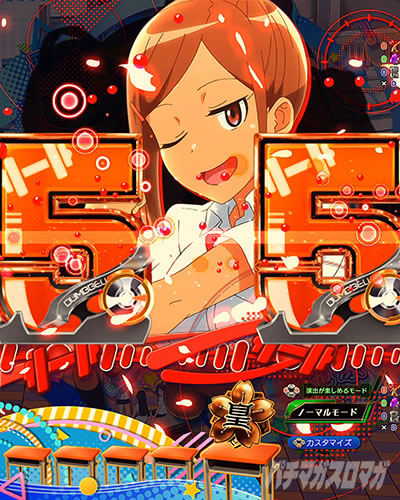 e�t�B�[�o�[�_���x�����L�����Ă�H2 �m�[�}�����[�h �X�g�C�b�N���[�h ���[�`���C�� �`�����X