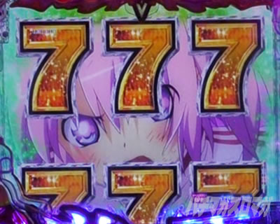 eMJO