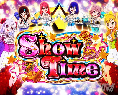 �X���b�g ���[���h�_�C�X�^�[�@ST�u�_�C�X�^�[�V���E�^�C���v