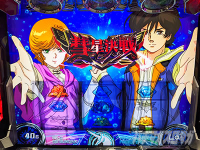 �k�p�`�X�� �@����m�K���_�����j�R�[�� �o��DRIVE�@�a������@��񂩑����̉\�̐V������b��