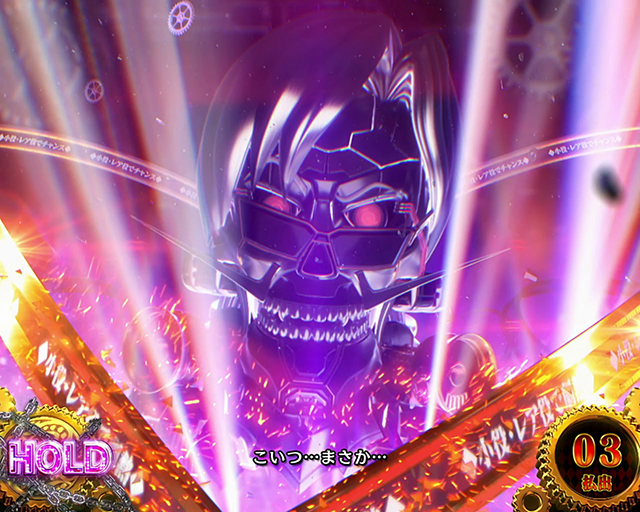 �p�`�X�� ���炭��T�[�J�X���@�B�d�|���̐_