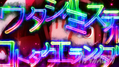 �X�}�X�� �}�M�A���R�[�h ���@�����܂ǂ����}�M�J�O�`