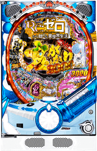 P Re:[n߂ِE S 199ver. P[S199ver. p`Rbʐ^