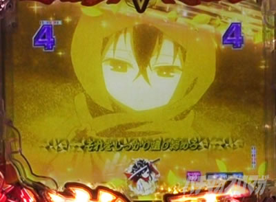 e閃乱カグラ