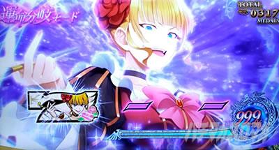 �x�A�g�i�r�b���݂˂�2�iL �p�`�X�� ���݂˂��̂Ȃ�����2�j�b�p�`�X�� �X���b�g