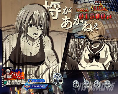 ��b��ǂݗ\���@�V�h�匈�탂�[�h�@�\�����o�@e�t�B�[�o�[ �f�b�h�}�E���g�E�f�X�v���C ���_9000