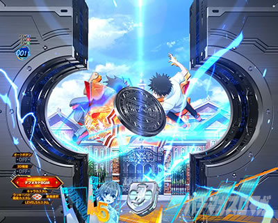 �m�[�}�����[�`���V���b�^�[�\�� ���Ƃ���Ȋw�̒��d���C PHASE NEXT