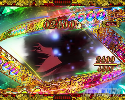 e �n������ 7500Ver._�ɒn��BONUS LT ��悹�@���\�����[�h