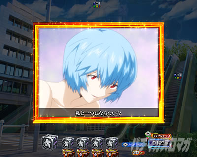 �E�B���h�ESU�\��_�V���v��_02