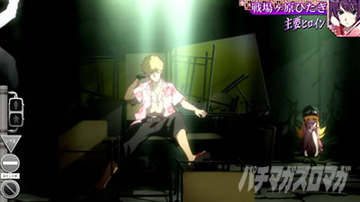 スマスロ 化物語