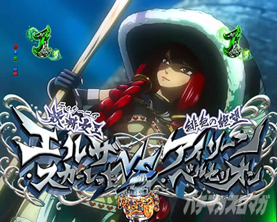 P FAIRY TAIL 89Ver.