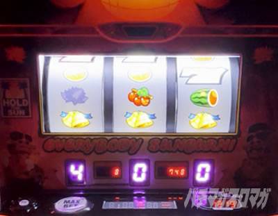 てぃだどんどん