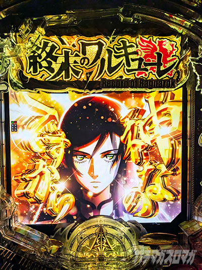 �F��̂͂���߂Ȃ����\���@e�I���̃����L���[���@��񂩑����̉\�̐V������b��