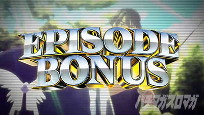 �X�}�X�� BIRDIE WING -Golf Girls