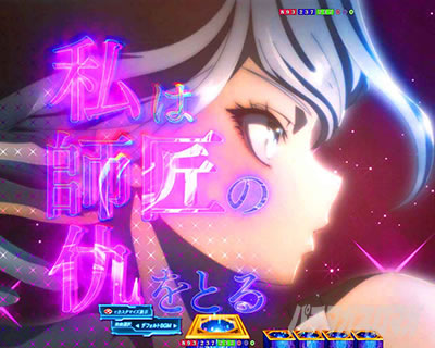 �a���\��