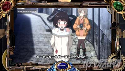 �X�}�X�� �b�S��̃J�o�l�� �C�匈��