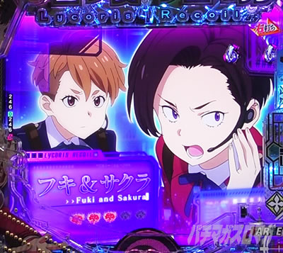 CLIMAX�X�e�[�W e���R���X�E���R�C�� RUSH LT �t�L&�T�N�����[�`