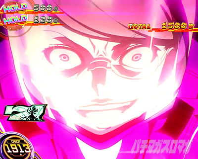 vs�e���X�e�B�[�i�E�s�k�b���[���K��2�i�X�}�X�� �Ƃ���Ȋw�̒��d���C2�j�b�p�`�X�� �X���b�g