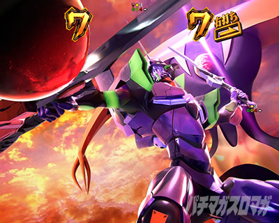 エヴァ系SP初号機VSイスラフェル