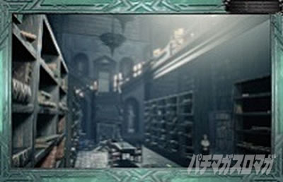 デビルメイクライ5 ライブラリ