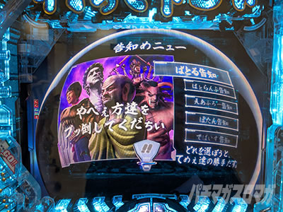 �s���ĉ������`�������W�@GANTZ