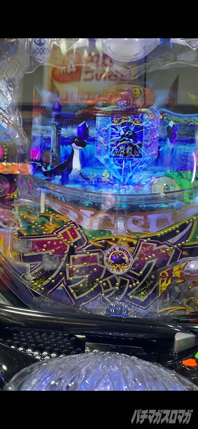 �l�b�V�B����\���@��C5�u���b�N�@���̃p�`���R�x�X�g�o�E�g