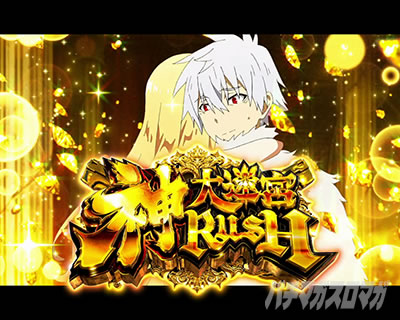 L�p�`�X�� ����ӂꂽ�E�ƂŐ��E�ŋ�