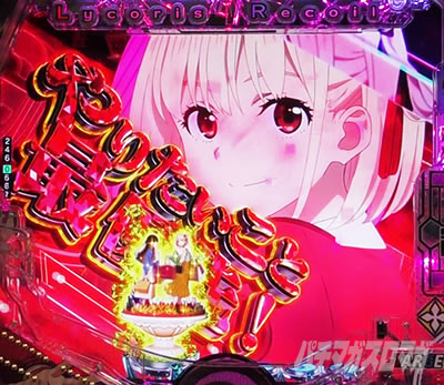 �������̓��R���X���o �\�� e���R���X�E���R�C��