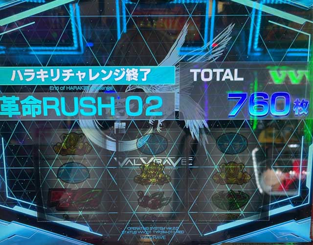 ���@�������C�� �������b�I�A�V�X�ѓc���b���[���̃K�`����!!