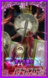 X}X }MAR[h @܂ǂ}MJO`