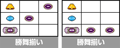 �X�}�X�� �k�l�̌� �]���̏�2�@��������