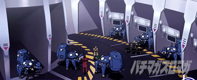 通常時の基本概要【攻殻2(スマスロ 攻殻機動隊)スマスロ/パチスロ