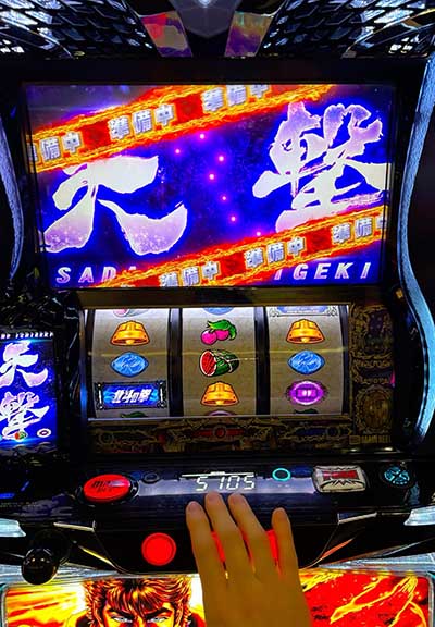 ���̂�����L �k�l�]��2 �V��2���