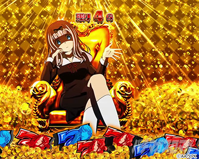 Lパチスロかぐや様は告らせたい チカブレイク