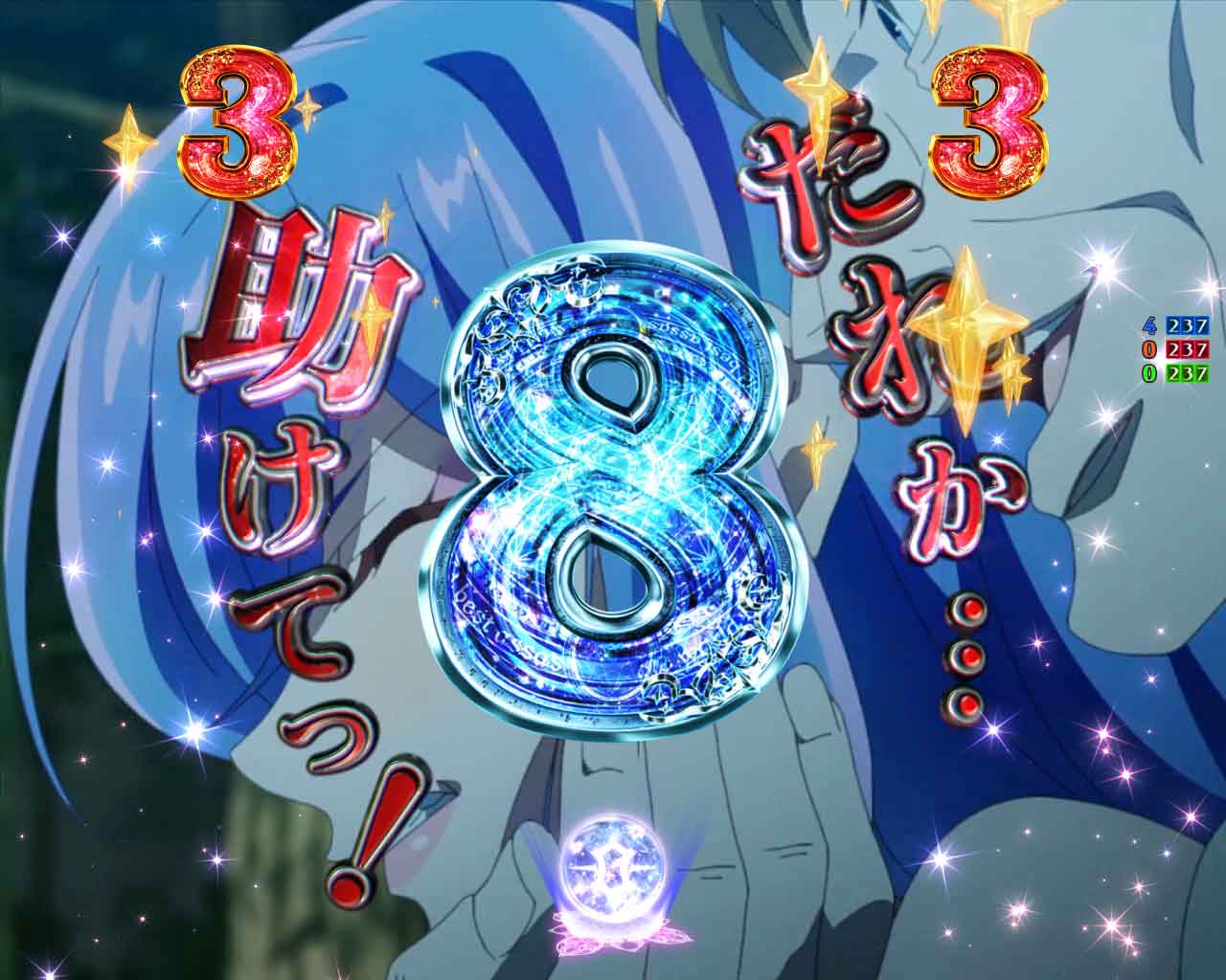 }[n