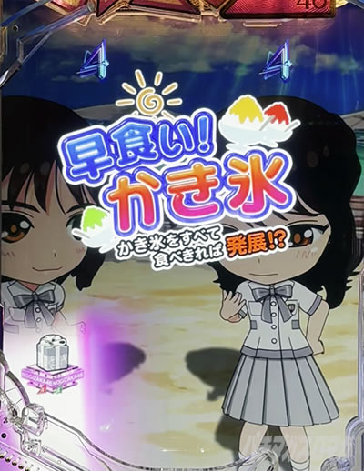 e �T�؍�46 �U SWEET Version. �~�j�L����SP���[�` �����X