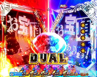 e���p���O��VS�L���b�c�E�A�C 157ver. �Ɍ��˔j�u�b���a�� 7500 SUPER HERO RUSH W