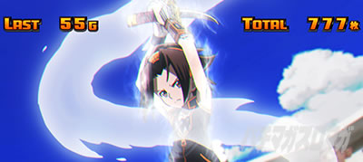 �X�}�X�� �V���[�}���L���O