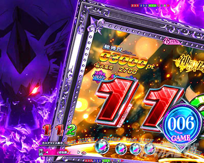 ����RUSH/�_�bRUSH�� �G�P���O���\��