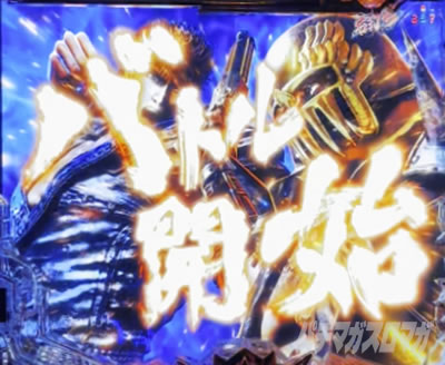 e�k�l11�\����_�t�@�C�i���o�g��