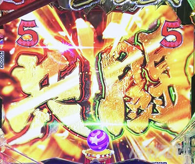 �����@�CSP�@���[�`�A�N�V�����@P�t�B�[�o�[���炭��T�[�J�X2 Light ver.